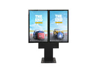 صفحه نمایش ال سی دی دو صفحه نمایش در فضای باز پانل دیجیتال علامت صفحه نمایش LCD برای تبلیغات قیمت در فضای باز