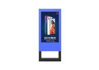 کیوسک دیجیتال ساینیج با باتری قابل حمل در فضای باز صفحه نمایش 55 اینچی LCD صفحه نمایش دیجیتال پوستر