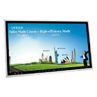 صفحه نمایش لمسی تعاملی LCD مانیتور 65 اینچ دیواری انرژی - کارآمد