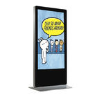 صفحه نمایش لمسی متروی تعاملی، صفحه نمایش کیوسک صفحه نمایش لمسی اطلاعات تجاری