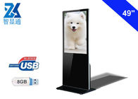 کیوسک تبلیغاتی علامت های دیجیتال لوگو USB2.0 49 اینچ
