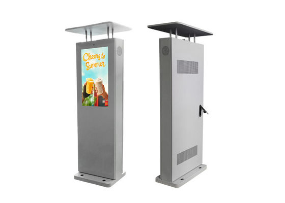 تابلوهای دیجیتالی LCD با باتری 32 اینچی ضد آب کیوسک در فضای باز تابلوهای الکترونیکی برای تجارت