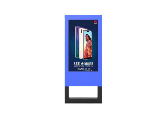 کیوسک دیجیتال ساینیج با باتری قابل حمل در فضای باز صفحه نمایش 55 اینچی LCD صفحه نمایش دیجیتال پوستر