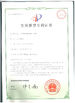 چین Shenzhen ZXT LCD Technology Co., Ltd. گواهینامه ها