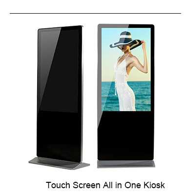نمایشگر بزرگ نمایش 46 اینچی صفحه نمایش بزرگ صفحه نمایش دیجیتال دیجیتال دیجیتال ال سی دی صفحه نمایش LCD